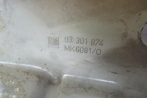 WZMOCNIENIE CZOŁOWE