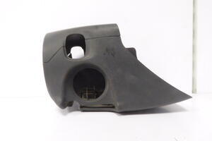 OBUDOWA STACYJKI KOLUMNY KIEROWNICZEJ