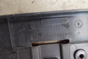 OSŁONA PASA TYLNEGO