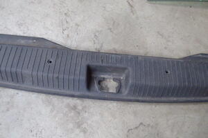 OSŁONA PASA TYLNEGO