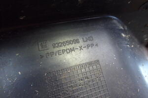 PODSZYBIE PRZÓD PLASTIKOWE ODRZUTNIK WODY