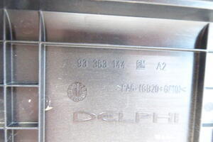 POKRYWA OBUDOWA BEZPIECZNIKÓW