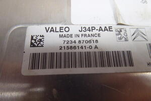 KOMPUTER STEROWNIK SILNIKA