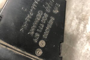 INSTALACJA WIĄZKA KOMORY SILNIKA