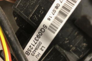 INSTALACJA WIĄZKA KOMORY SILNIKA