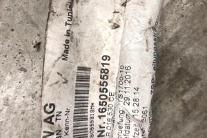 INSTALACJA WIĄZKA KOMORY SILNIKA