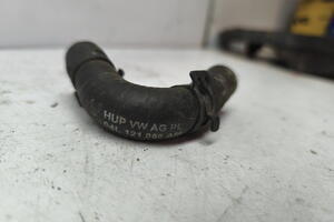 PRZEWÓD WĄŻ RURA WODY