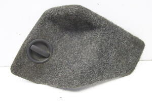 ZAŚLEPKA OSŁONA BAGAŻNIKA 