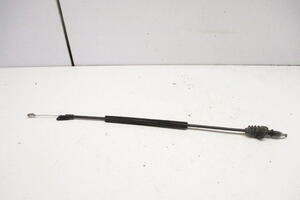 CIĘGNO LINKA ZAMKA DRZWI  PRZÓD LEWY