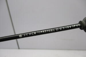 CIĘGNO LINKA ZAMKA DRZWI  PRZÓD LEWY