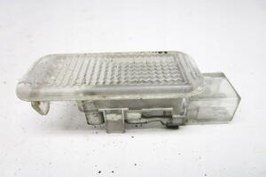 LAMPKA OŚWIETLENIE KABINY 