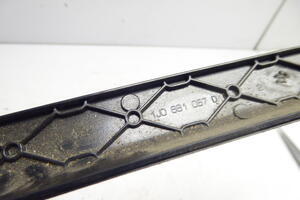 OSŁONA ZAŚLEPKA SZYNY FOTELA