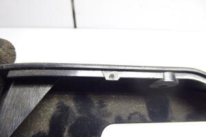 OSŁONA ZAŚLEPKA SZYNY FOTELA