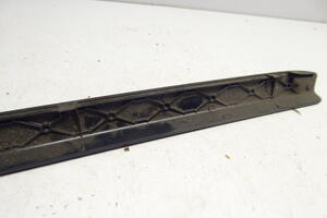 OSŁONA ZAŚLEPKA SZYNY FOTELA