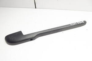 OSŁONA ZAŚLEPKA SZYNY FOTELA