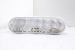 LAMPKA OŚWIETLENIE PODSUFITKI