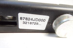 REGULACJA WYSOKOŚCI PASA 