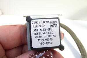 MODUŁ STEROWNIK ANTENY