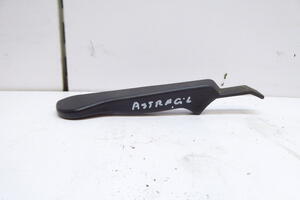 RĄCZKA REGULACJI FOTELA LEWA