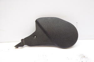 OSŁONA ZAŚLEPKA SZYNY FOTELA