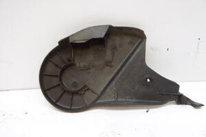 OSŁONA ZAŚLEPKA SZYNY FOTELA