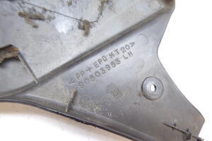 OSŁONA ZAŚLEPKA SZYNY FOTELA