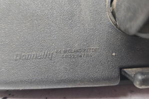 LUSTERKO WEWNĘTRZNE WSTECZNE