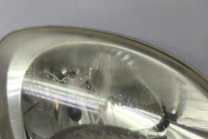 LAMPA REFLEKTOR PRAWY