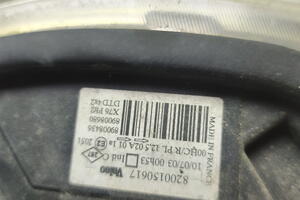 LAMPA REFLEKTOR PRAWY