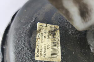 SERWO POMPA HAMULCOWA 