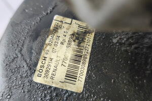 SERWO POMPA HAMULCOWA 