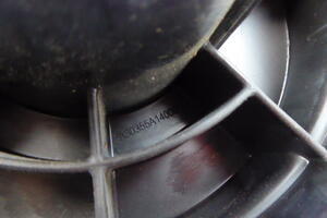 DMUCHAWA WENTYLATOR NAWIEWU WNĘTRZA