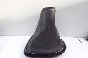 MIESZEK GAŁKA ZMIANY BIEGÓW