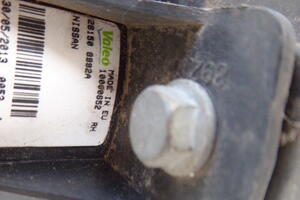 LAMPA PRZECIWMGIELNA HALOGEN PRZÓD PRAWY