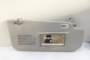 OSŁONA PRZECIWSŁONECZNA PRAWA