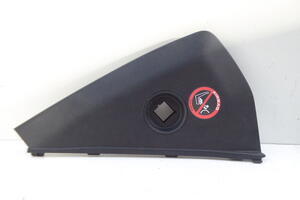 OSŁONA ZAŚLEPKA DESKI 