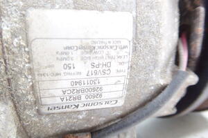 SPRĘŻARKA KLIMATYZACJI 