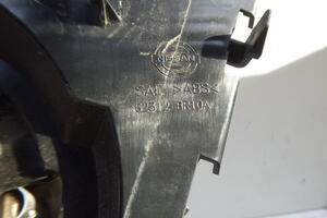 ATRAPA CHŁODNICY GRILL KRATKA WLOTU POWIETRZA