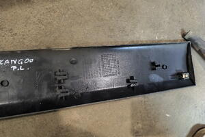 LISTWA DRZWI PRZÓD LEWA