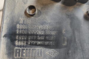 LISTWA DRZWI PRZÓD PRAWA