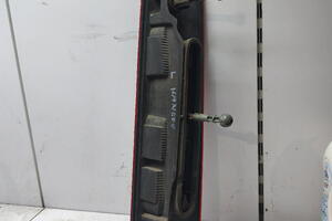 LAMPA TYŁ LEWA W BŁOTNIK