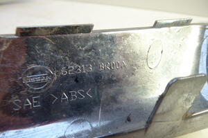 ATRAPA CHŁODNICY GRILL KRATKA WLOTU POWIETRZA