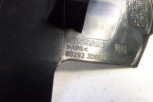 TRÓJKĄT OSŁONA LUSTERKA PRAWA