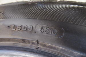 OPONA OPONY LETNIE KPL