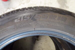 OPONA OPONY LETNIE KPL