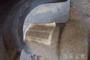 MAGLOWNICA PRZEKŁADNIA KIEROWNICZA