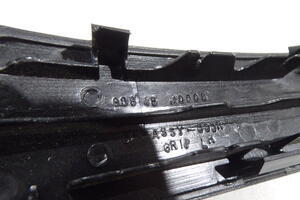 UCHWYT RĄCZKA BOCZKU PRZÓD PRAWA