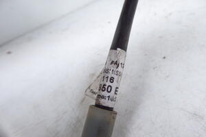 PRZEWÓD RURKA SPRZĘGŁA