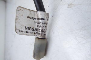 PRZEWÓD RURKA SPRZĘGŁA