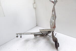 PODSTAWA AKUMULATORA 